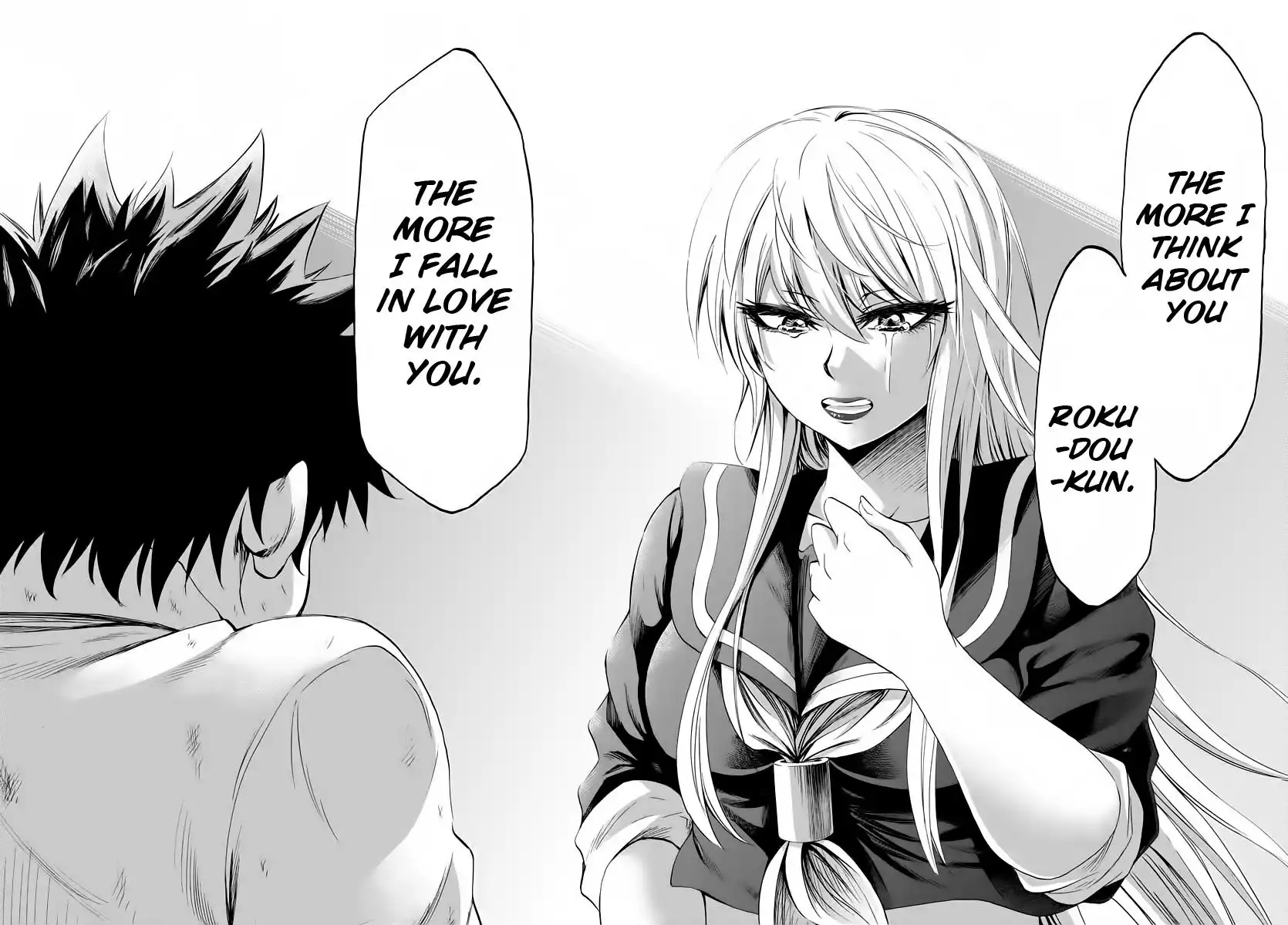 Rokudou no Onna-tachi Chapter 66 13